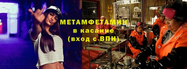 СК Вязьма