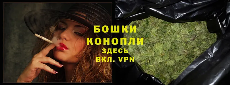 Бошки марихуана OG Kush  купить  сайты  Армянск 